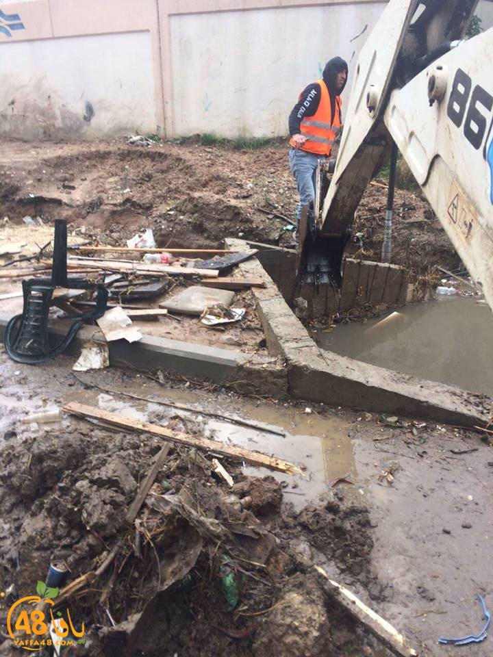 tndef lud wa7asalam (5).jpg